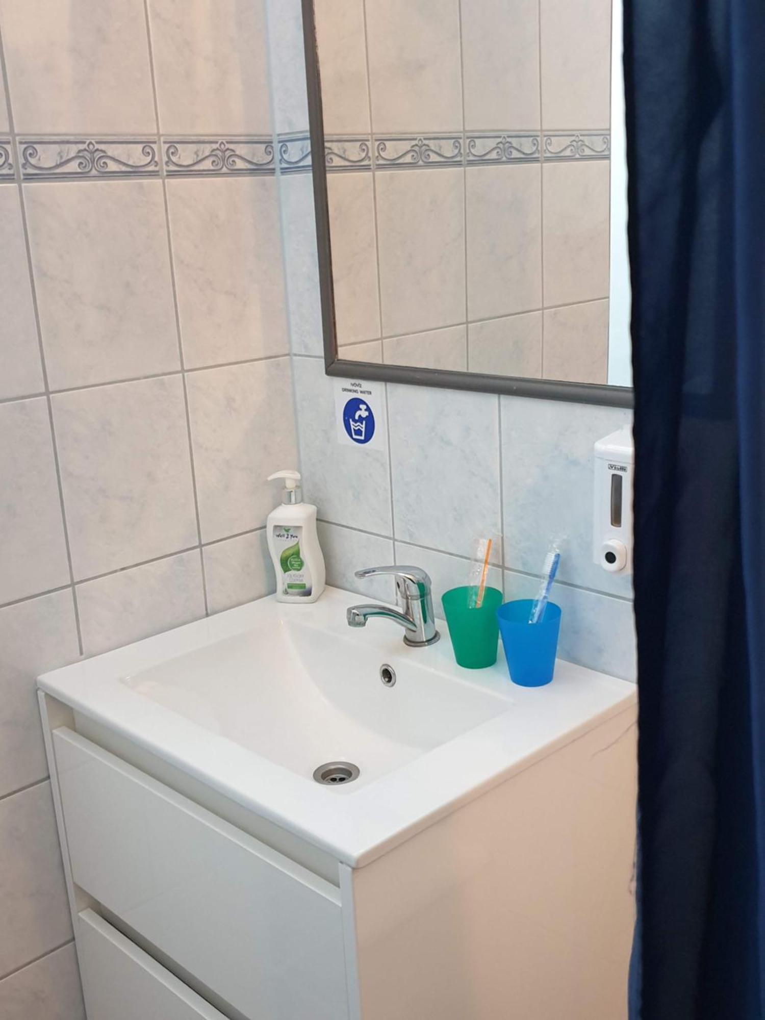 Appartamento Green Apartman Salgótarján *
